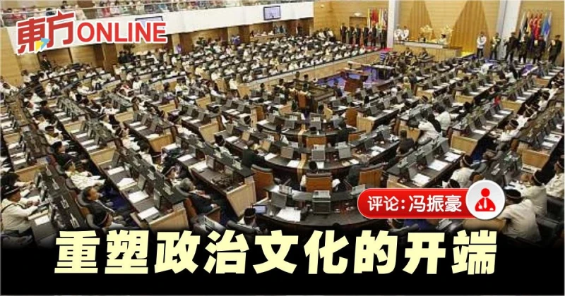 馮振豪：反跳槽法落實後……