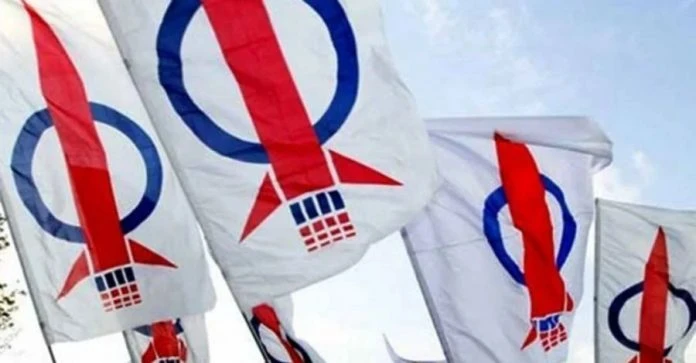 柔行動黨9月9日辦籌款晚宴