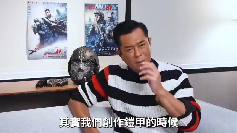 古天樂中文驚艷網民！　雪恥當年「省姐輪」鬧笑話