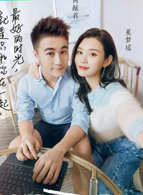 何猷君與奚夢瑤街頭放閃　夫妻身高差再掀熱議