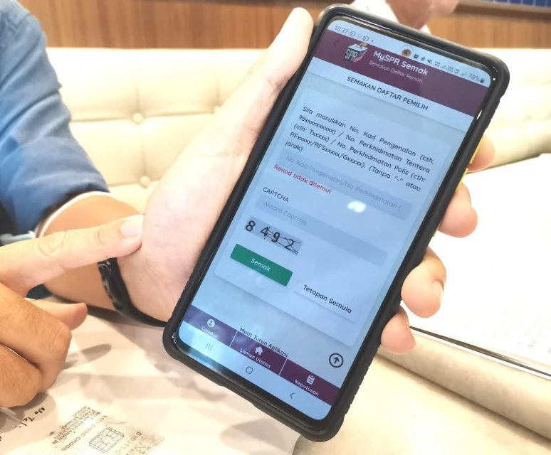 七旬華裔老翁被判「死亡狀態」　投訴逾半年未能恢復「活人」身分