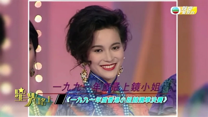 甩肉18公斤「瘦成一道閃電」　51歲樊亦敏美出新高度