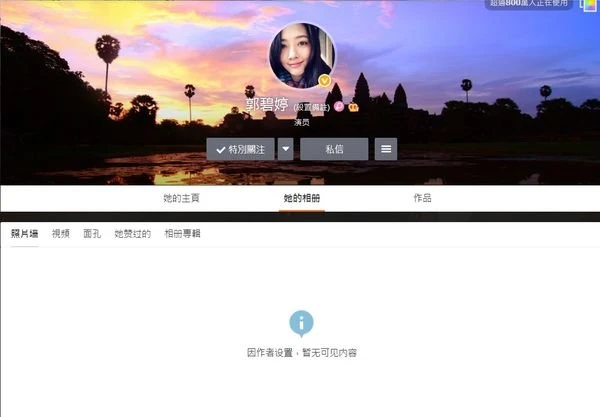 向佐被曝出軌掀熱議　向太沉默多日再發聲「1招轉移焦點」