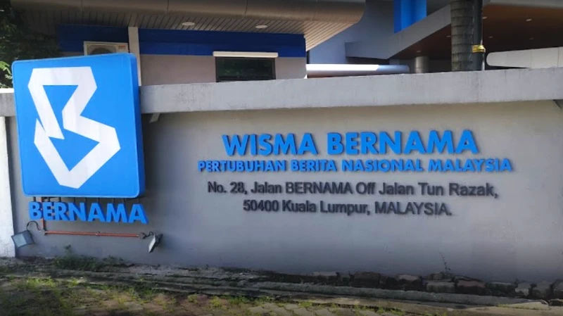 《馬新社華語新聞》遭冷對待？ 高層：已接獲報告