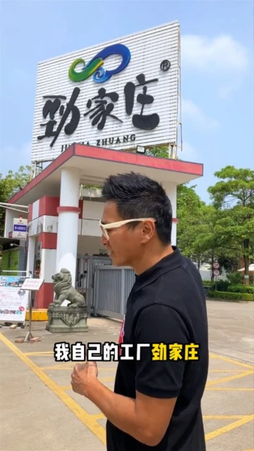 62歲何家勁街邊擺攤撞臉謝霆鋒　在中國投資傳身家破億