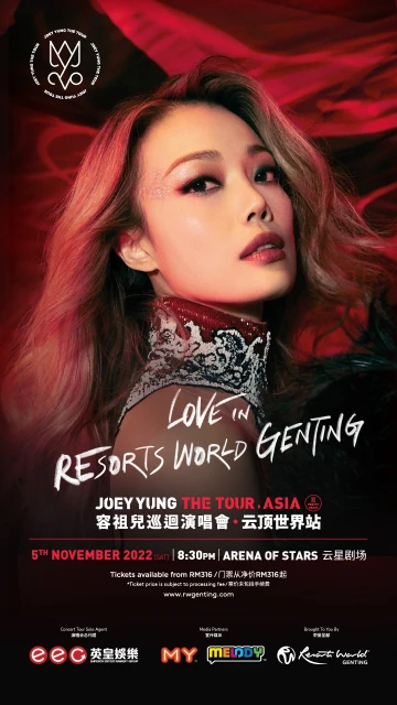 容祖兒雲頂演唱會11月重啟！　保留票者可兌換新票入場！
