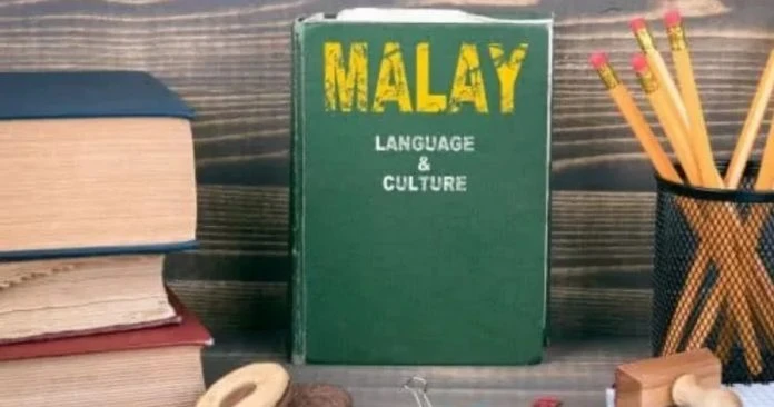 政府部門須確保　官方業務中使用馬來語