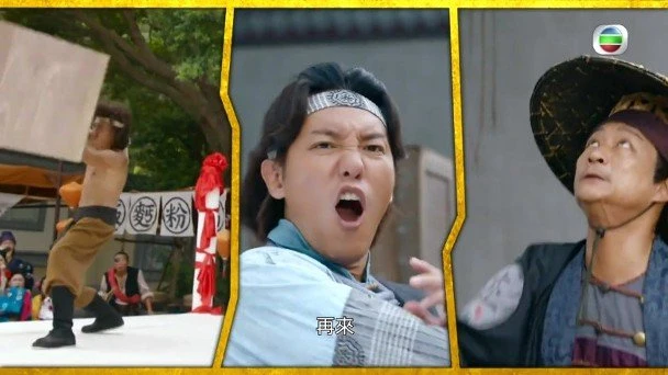 巧合預演MIRROR墜屏事故　《痞子殿下》被指蹭熱度後揭真相