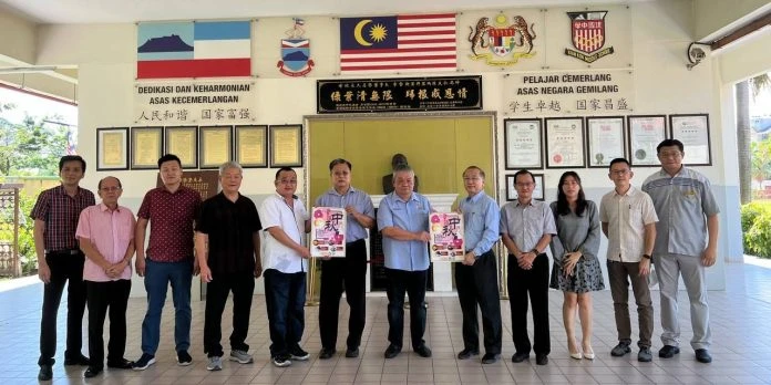 亞庇建國中學及沙巴崇正中學 參加沙巴華夏姓氏聯合會《2022全民同慶中秋》