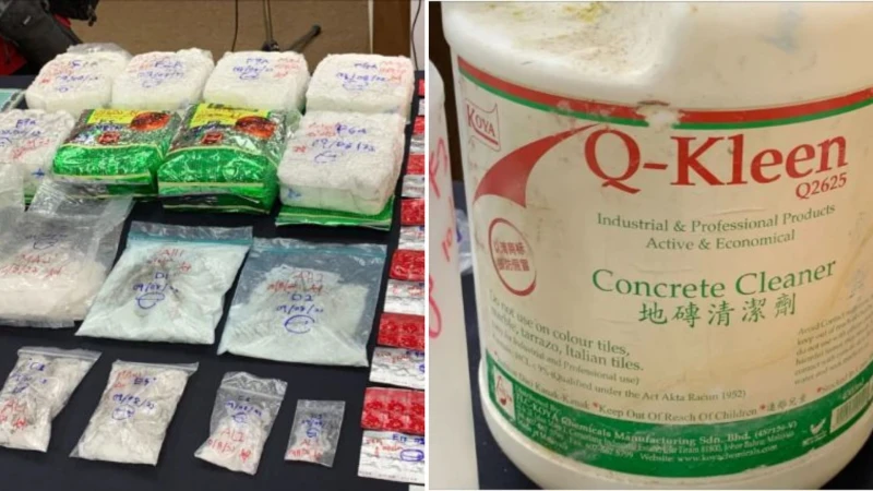 柔佛「洗毒中心」三人落網 警方：包括一鄰國男子