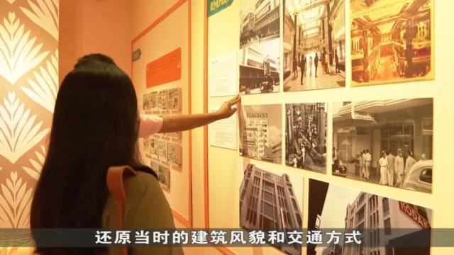 馬尼拉老城區有人嘗試通過旅遊業 提高民眾意識保護傳統建築