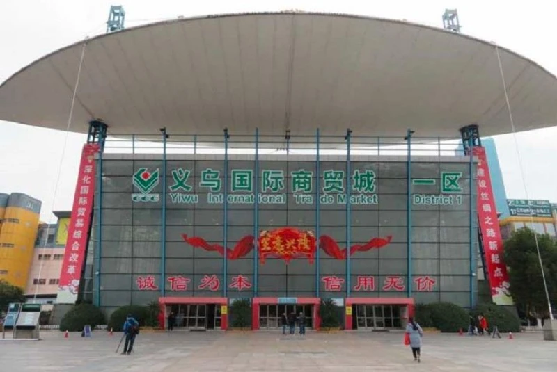 生產全球近七成聖誕飾品　中國義烏半封城或使聖誕節變樣？