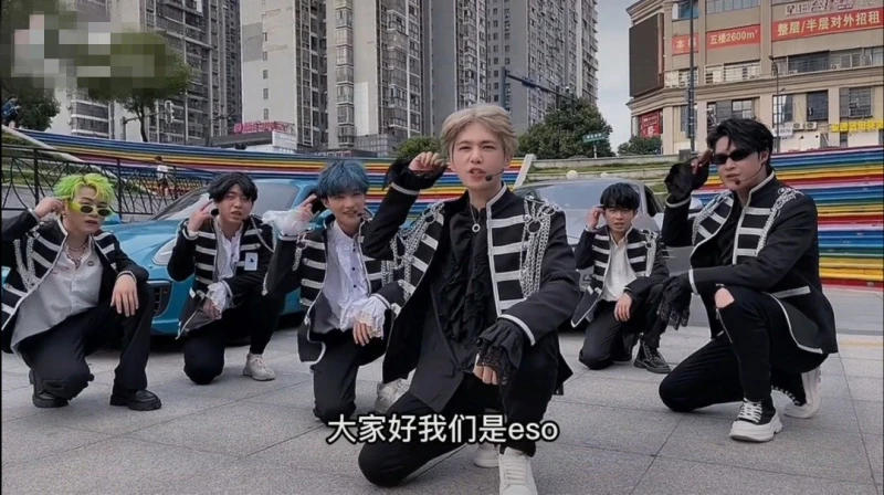 「山寨男團」ESO上節目惹爭議　成員鹿哈：沒覺得模仿很丟人