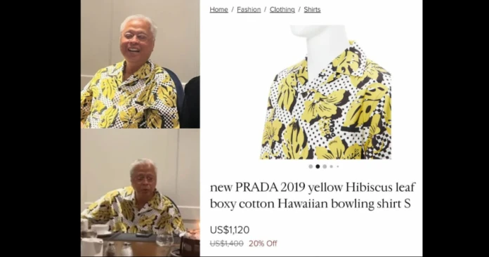 穿名牌黃色國花襯衫　首相衣著再引熱議