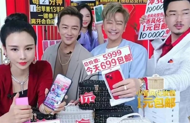 孫耀威陳浩民為中國網紅伴舞彎腰　網民：錢的偉大