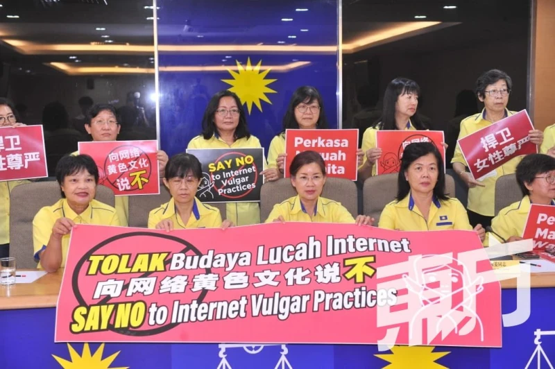 王賽之：把華教與賣身掛鉤　王雷侮辱華教