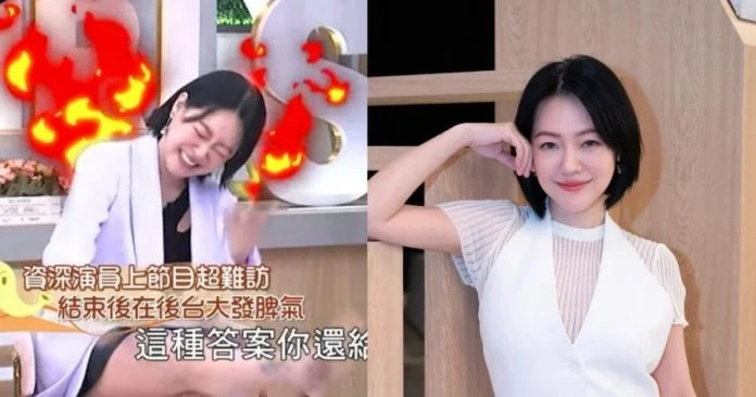 《康熙來了》曾遇難訪「資深演員」　小S被氣到在後台發飆