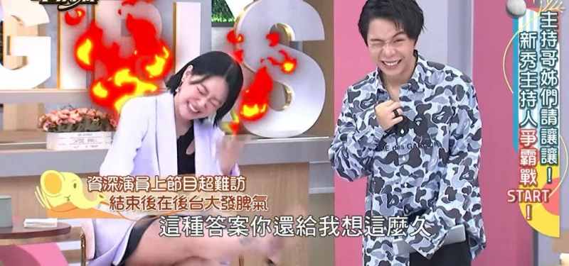 《康熙來了》曾遇難訪「資深演員」　小S被氣到在後台發飆