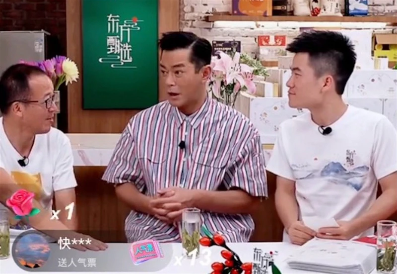 突被問「你已是爸爸」嚇呆　古天樂爆金句遭網毒舌「蠟像臉」