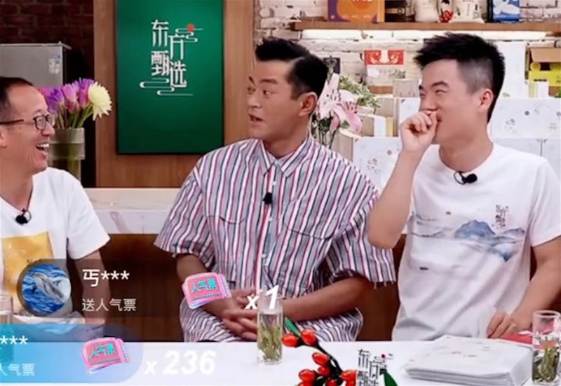 突被問「你已是爸爸」嚇呆　古天樂爆金句遭網毒舌「蠟像臉」