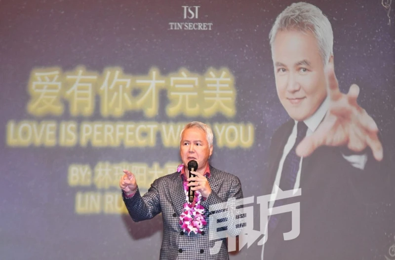 風波後首度大馬現身　林瑞陽拓展東協事業版圖宣告：我復活了！