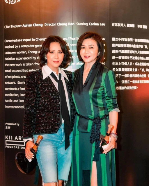 破冰後頻頻同框合照　關之琳劉嘉玲「1舉動」泄閨蜜情