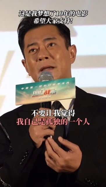 疑因票房情緒低落　古天樂含淚宣傳《明日戰記》引網民心疼