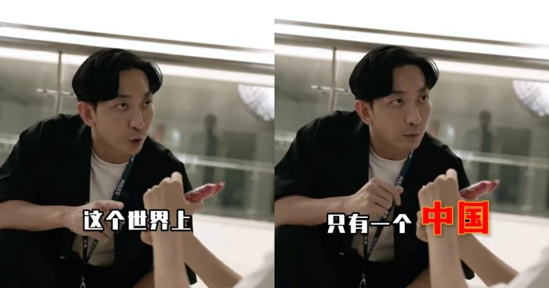 拍片表態撐「一個中國」　李燦森轟老外：這裡是中國講中文