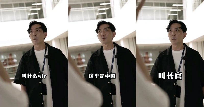 拍片表態撐「一個中國」　李燦森轟老外：這裡是中國講中文