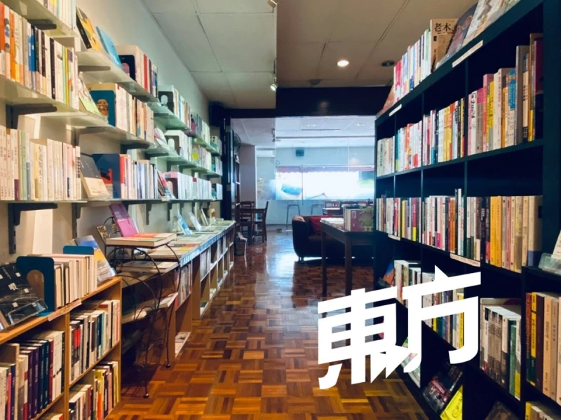 獨立書店「月樹」主張性別平權　力推女作家作品