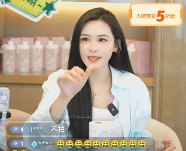 張穎穎直播帶貨遭舉報　網民留言嘲諷「誰買誰離婚」