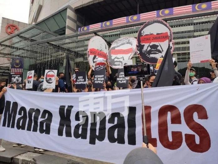 警方將傳召13名「瀕海戰艦去哪了」集會者錄供