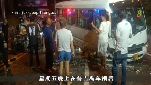 普吉島山路陡峭晚上又不夠亮 司機應累積至少兩年駕駛經驗