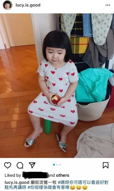 調侃女兒Lucy「流鶯」惹爭議　梁志瑩澄清沒刪除愛女IG帳號