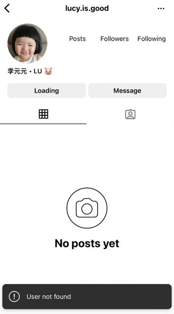 調侃女兒Lucy「流鶯」惹爭議　梁志瑩澄清沒刪除愛女IG帳號