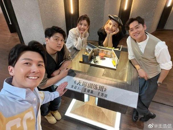 被爆終結11年婚姻　王浩信陳自瑤回應了！