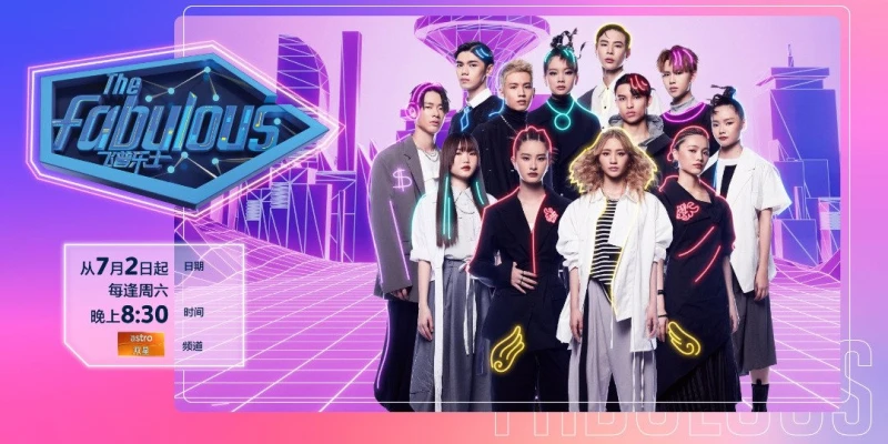 當評審自侃「最愛碎碎念」　陳勢安盼年底回馬開個唱