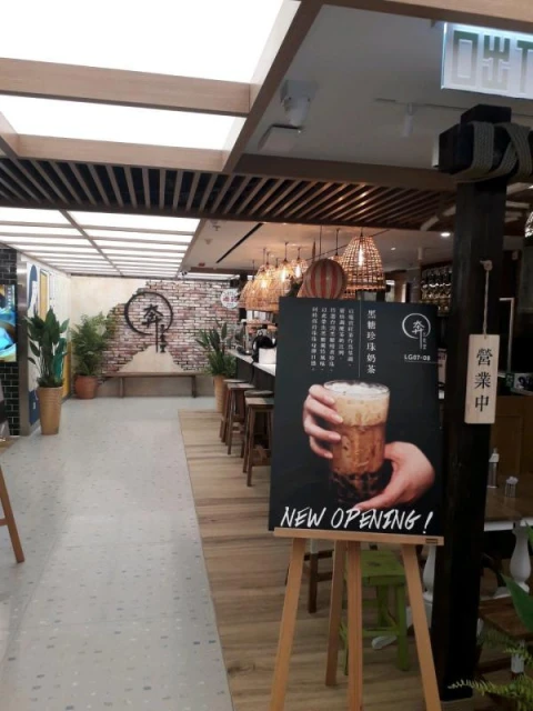 中國大陸禁台灣農產品入口　饕客的嘴巴也跟著「被制裁」