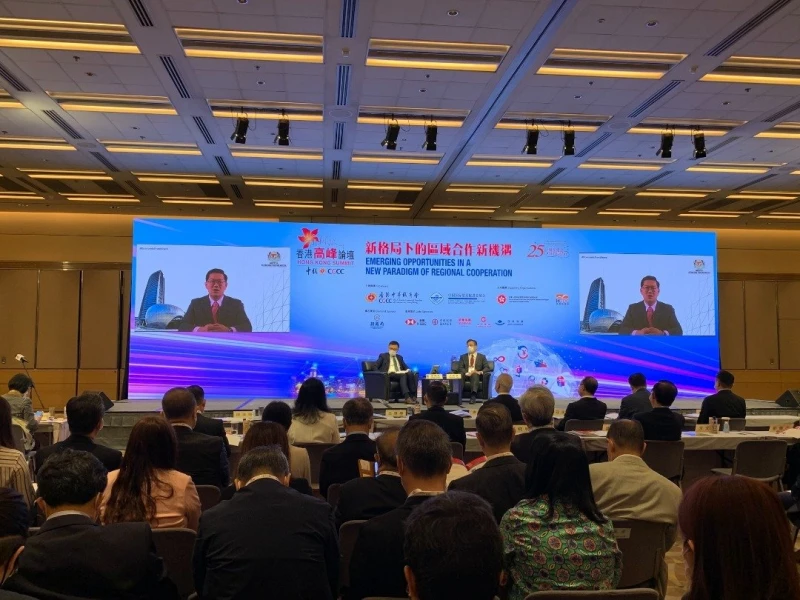 林萬鋒鼓勵馬中商界　善用RCEP探索商機