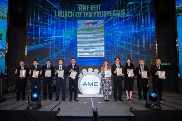 AME產托推介招股書　IPO以每股1.15令吉獻售2億5480萬股