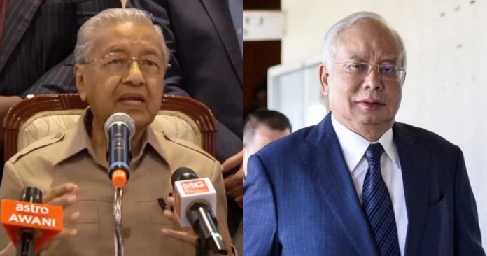 SRC國際公司案頻展延　敦馬：納吉要維持上訴及無罪狀態上陣大選