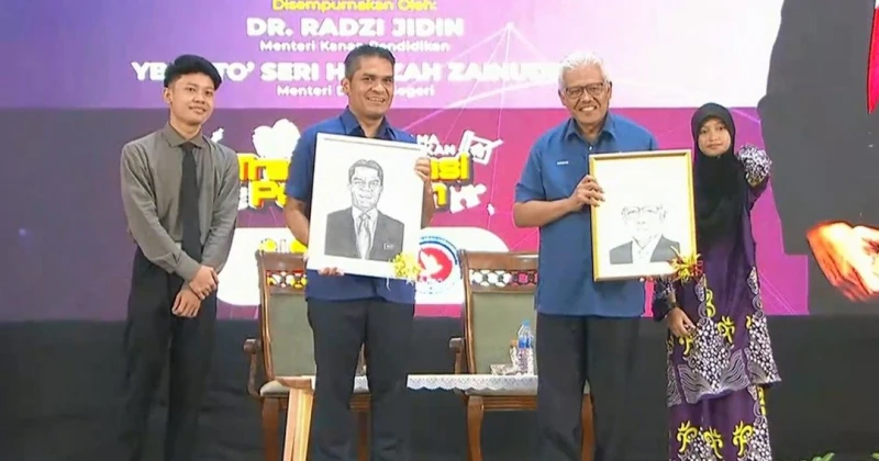 教育部推介校園霸凌投訴網