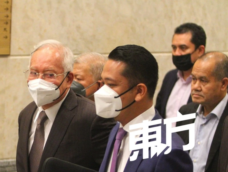 【SRC案終極審訊】羅斯瑪中午現身法院　與子女一同力挺納吉