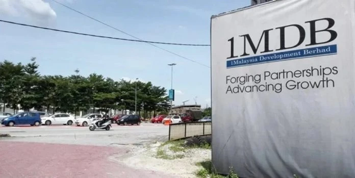 挪用1MDB資金案　高庭823案件管理