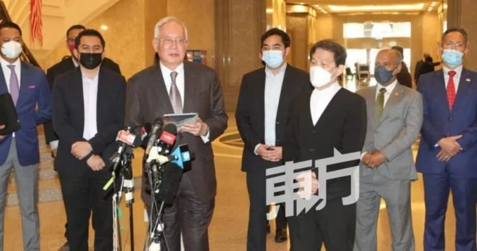 不滿今日SRC案上訴審訊　納吉：我的自由和權利受到威脅