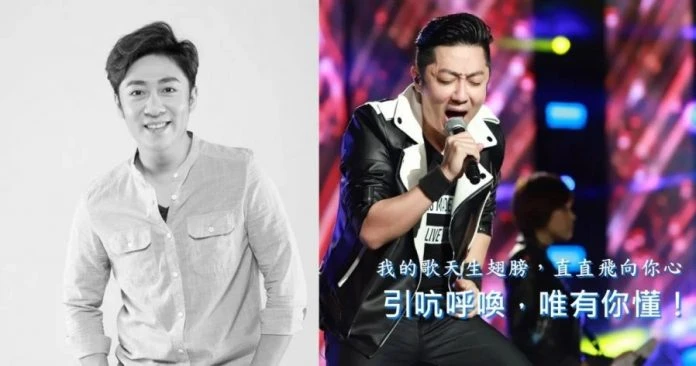 艾成父母家人抵台　面書粉專重開每天一首歌追憶