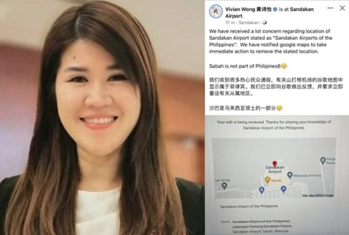 錯標根機場隸屬菲律賓 黃詩怡向谷歌提出反饋