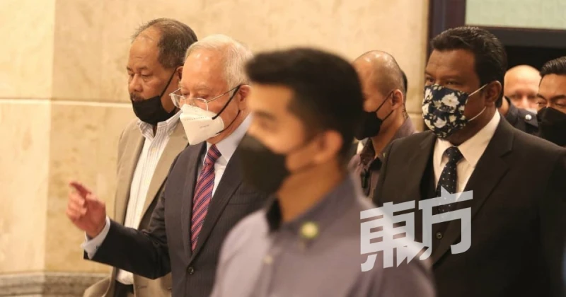 【SRC案終極審訊】主控官：納吉清楚知道4200萬來自SRC