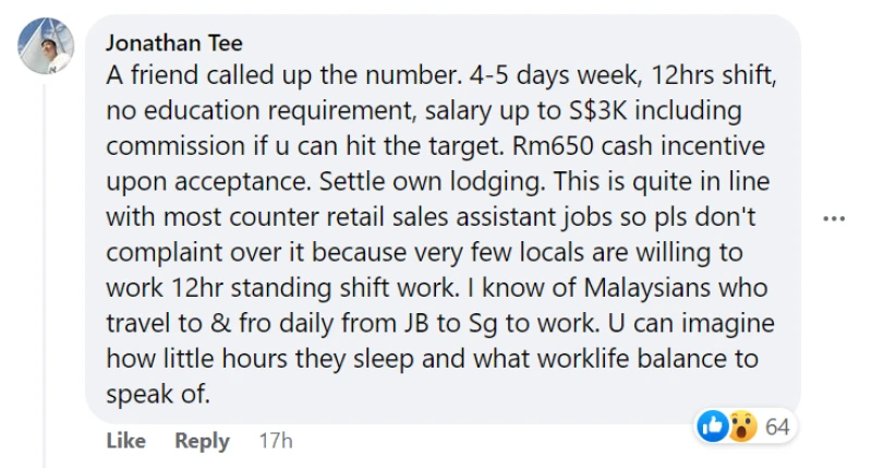 馬國出現樟宜機場崗位的招聘廣告，待遇太優渥讓人以為是「打工騙局」