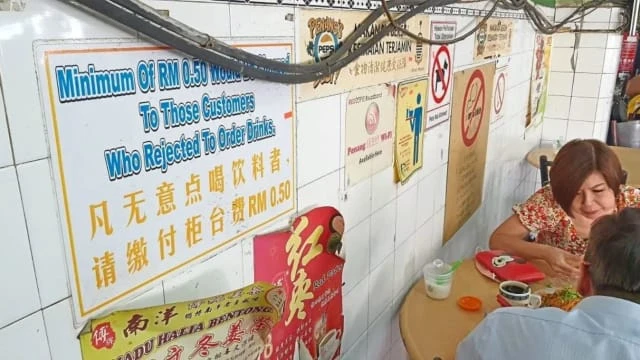 檳城咖啡店徵收「櫃檯費」 不點飲料反要另付費